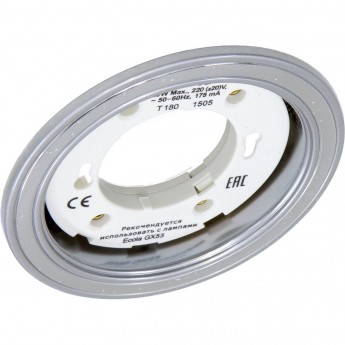 Встраиваемый светильник ECOLA GX53 H4 FH53H4ECB серебро, хром Встраиваемый светильник ECOLA GX53 H4 FH53H4ECB серебро, хром